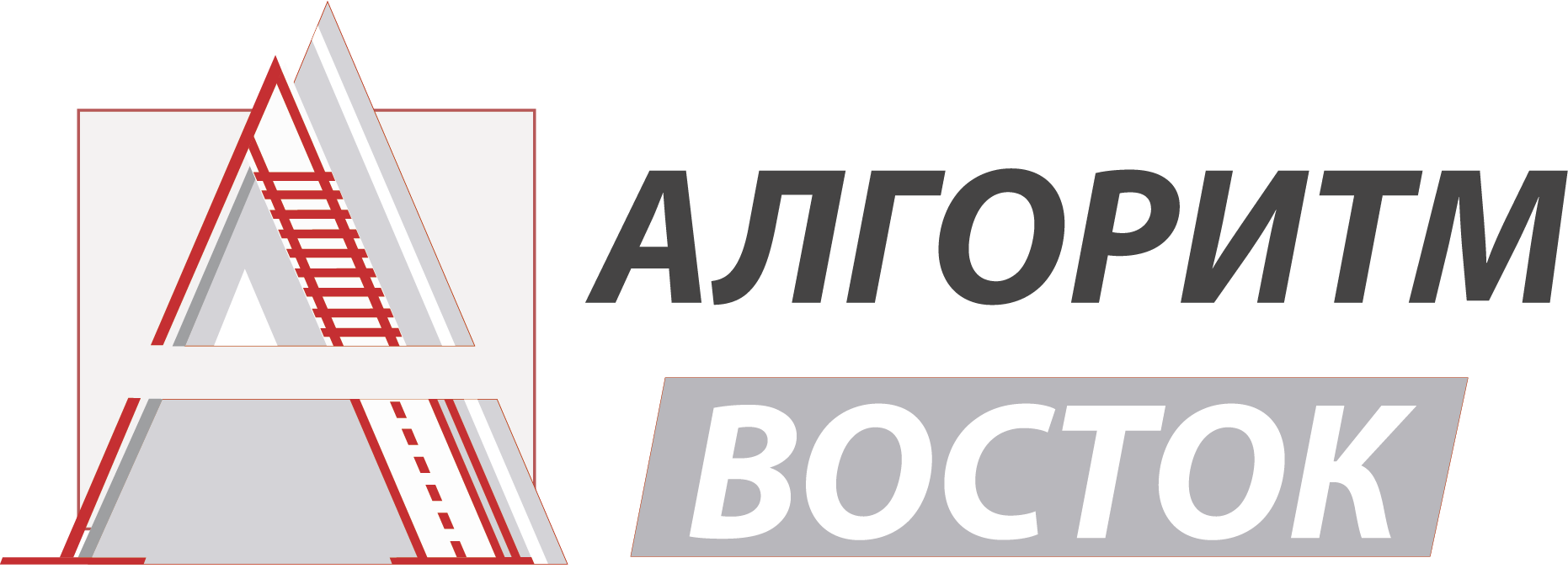 Компания Алгоритм Восток